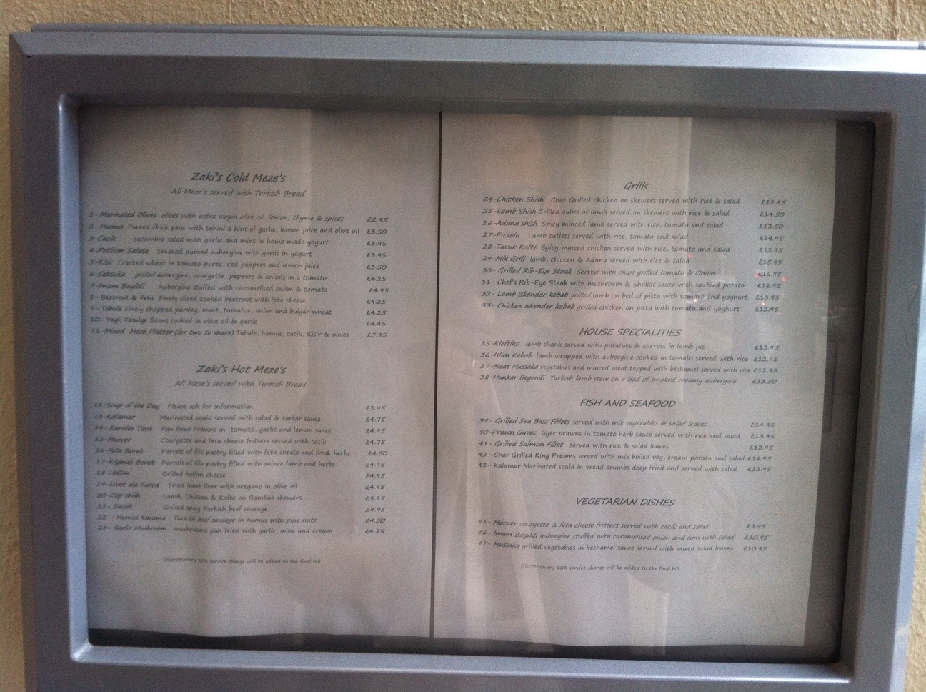 20111008-155856.jpg